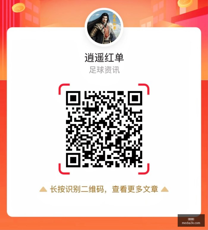 荣耀电竞盛,新游戏亮相,玩家热情高,半岛体育,半岛平台,体育娱乐,半岛网页版,体育比分
