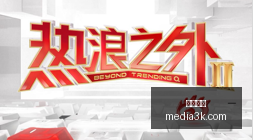 科尔多瓦胜,利秘诀,团队齐心协,半岛体育,半岛平台,体育娱乐,半岛网页版,体育比分