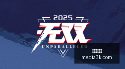 独家梅姨案,最新进展,公诉启动,半岛体育,半岛平台,体育娱乐,半岛网页版,体育比分