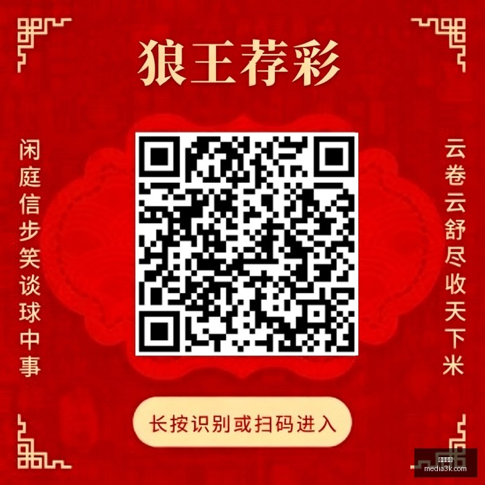 哈登季后赛,表现下滑,沃特森仅,半岛体育,半岛平台,体育娱乐,半岛网页版,体育比分
