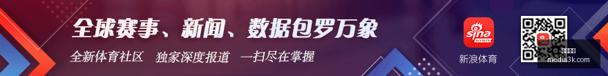 电竞赛事观,战热潮,直播平台用,半岛体育,半岛平台,体育娱乐,半岛网页版,体育比分