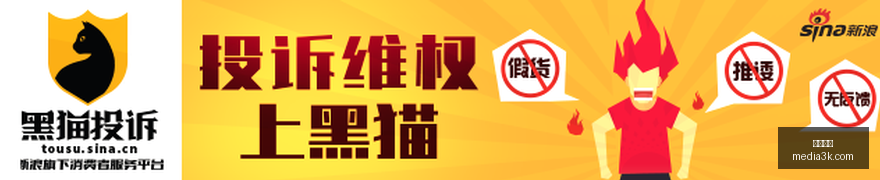 重庆银行,上半年表现,分析,半岛体育,半岛平台,体育娱乐,半岛网页版,体育比分