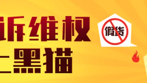 重庆银行2026上半年表现分析：负债管理升级、信贷聚焦及数字转型